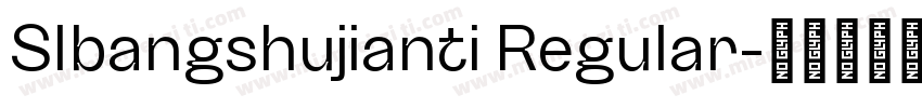 SIbangshujianti Regular字体转换